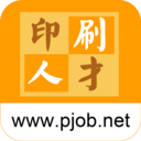 中国印刷人才网 中国印刷人才网