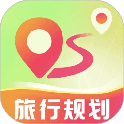 旅行路书查询 旅行路书查询