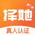 糖果择她 糖果择她