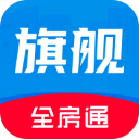 全房通 全房通