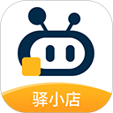 驿小店 驿小店