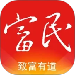 掌上富民 掌上富民