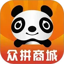 众拼商城 众拼商城