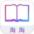 淘淘阅读 淘淘阅读