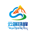 云端珠峰 云端珠峰