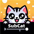 subcat subcat