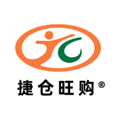 捷仓旺购 捷仓旺购