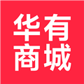 华有商城