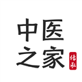 中医之家免费版