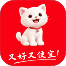 购物补贴省省 购物补贴省省