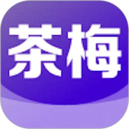 茶梅 茶梅