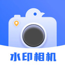 酷雀水印相机免费版