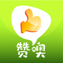 校园集市 校园集市