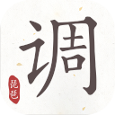 琵琶调音器手机版 琵琶调音器手机版