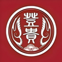 登贵堂 登贵堂