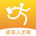 皮革人才网最新招聘 皮革人才网最新招聘