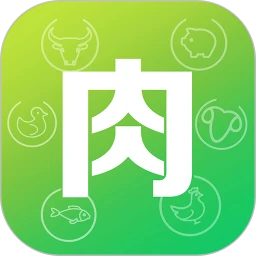 肉交所 肉交所