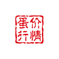 蛋价行情