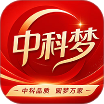 中科梦 中科梦