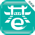 小巷约车司机端 小巷约车司机端
