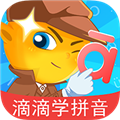 滴滴学拼音 滴滴学拼音
