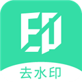 强力视频去水印 强力视频去水印