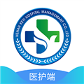 科医医护端 科医医护端
