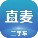 直麦二手车 直麦二手车