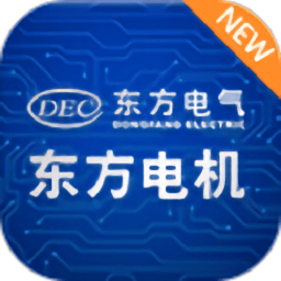 移动东电 移动东电