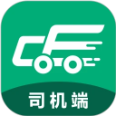 成丰货运司机端 成丰货运司机端