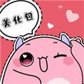 精灵美化包 精灵美化包