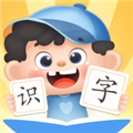 淘淘爱识字免费版