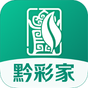 黔彩家 黔彩家
