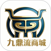 九鼎流商城 九鼎流商城