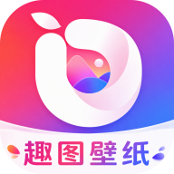 趣图壁纸 趣图壁纸