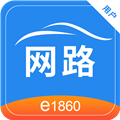 网路出行平台 网路出行平台