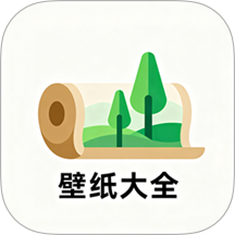 情侣壁纸大全 情侣壁纸大全