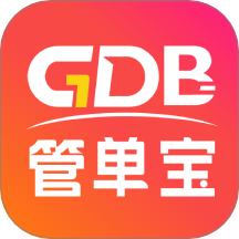 管单宝 管单宝