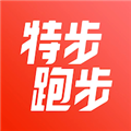 特步跑步 特步跑步