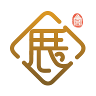 故宫展览 故宫展览