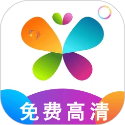 花火视频播放器 花火视频播放器