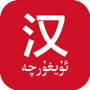 国语助手安卓版 国语助手安卓版