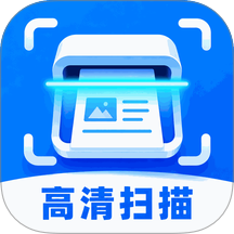 灵狐扫描 灵狐扫描