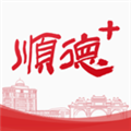 顺德Plus 顺德Plus