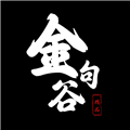 金句谷文案 金句谷文案