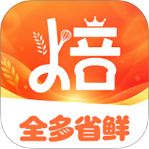 焙小二 焙小二
