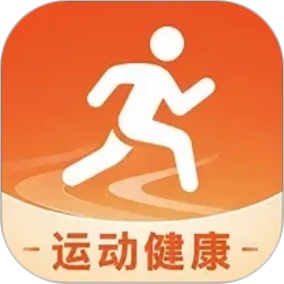 手机运动健康 手机运动健康