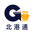 北港通最新版