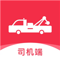 救援之家司机 救援之家司机