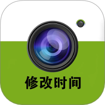 修改牛相机